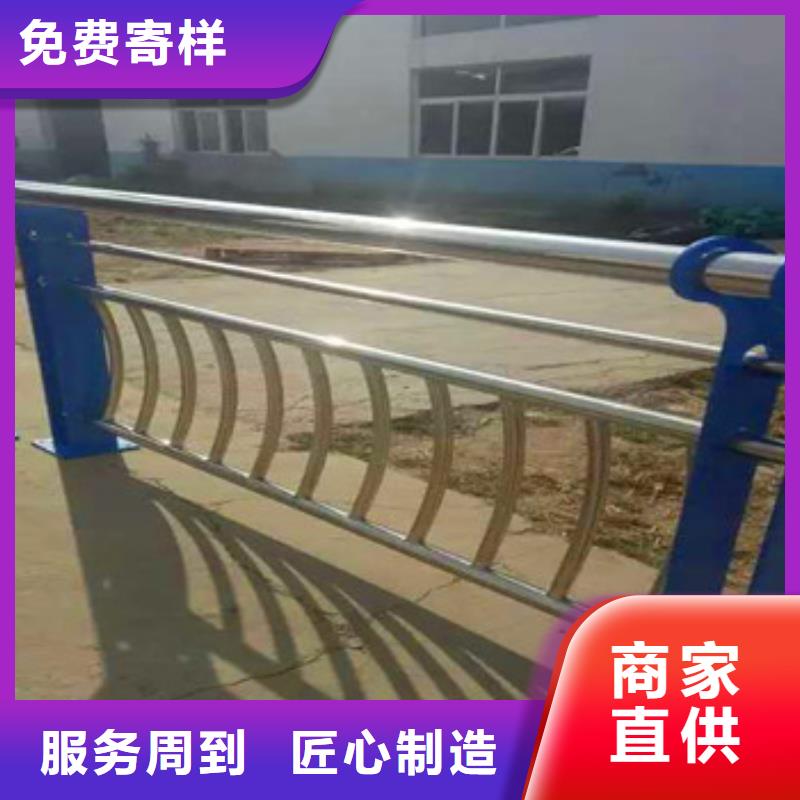 不锈钢复合管栏杆不锈钢复合管桥梁护栏厂家一致好评产品