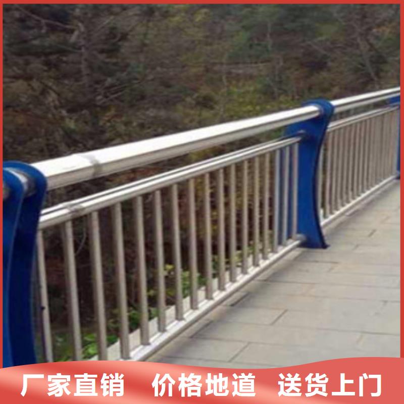 不锈钢复合管栏杆M型防撞护栏优质货源