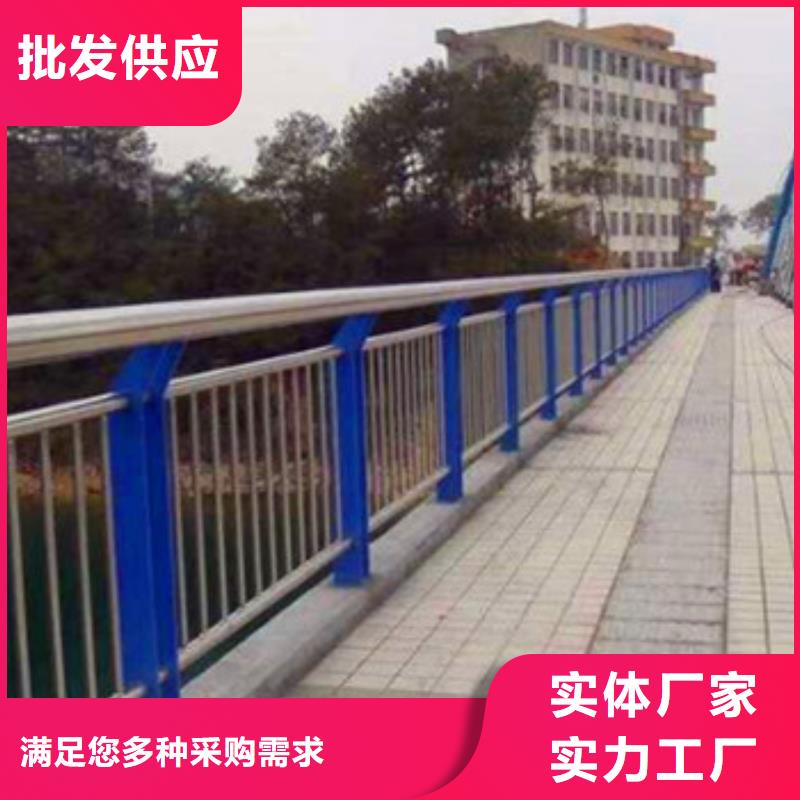 不锈钢复合管栏杆不锈钢复合管护栏畅销当地
