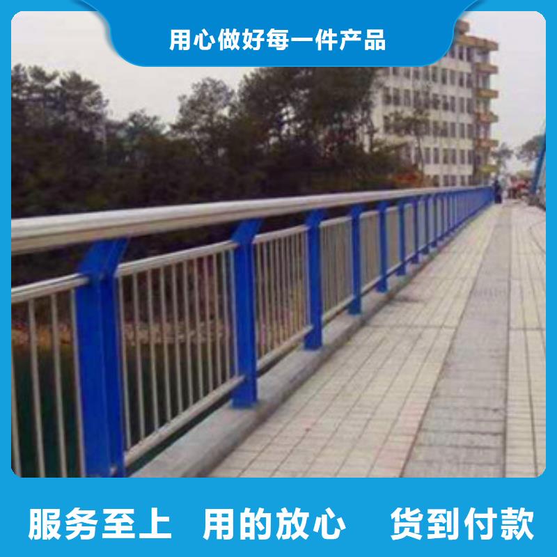 【不锈钢复合管栏杆】防撞护栏应用范围广泛