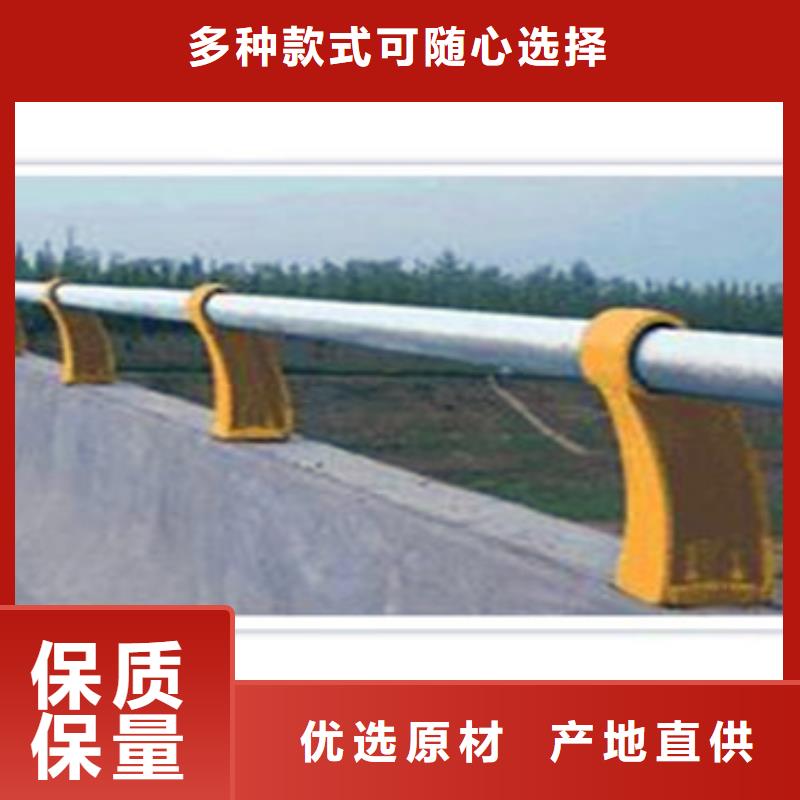 不锈钢复合管栏杆高品质诚信厂家