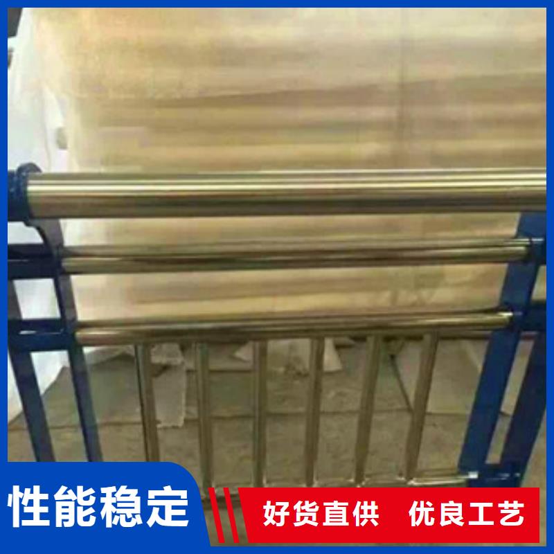 【不锈钢复合管栏杆】防撞护栏应用范围广泛