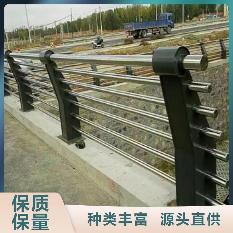 不锈钢复合管栏杆_桥梁防撞钢板立柱源头厂商