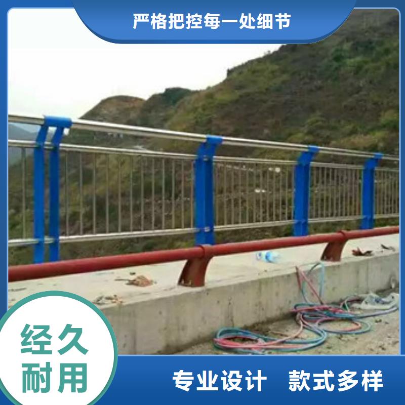 不锈钢复合管栏杆不锈钢复合管桥梁护栏厂家一致好评产品