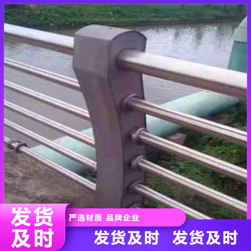 不锈钢复合管栏杆桥梁防撞钢板立柱质量检测