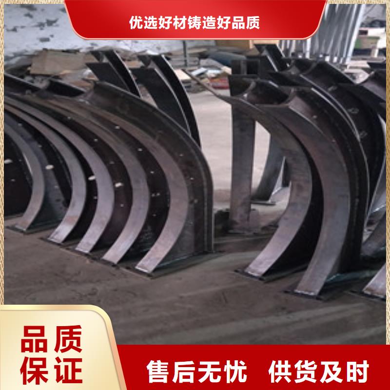 桥梁护栏立柱_不锈钢碳塑钢复合管栏杆用心经营