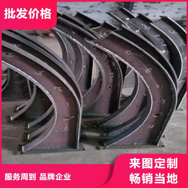 桥梁护栏立柱-公路防撞护栏厂家直销放心