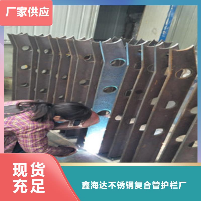 桥梁护栏立柱【高速开口栏网】每个细节都严格把关
