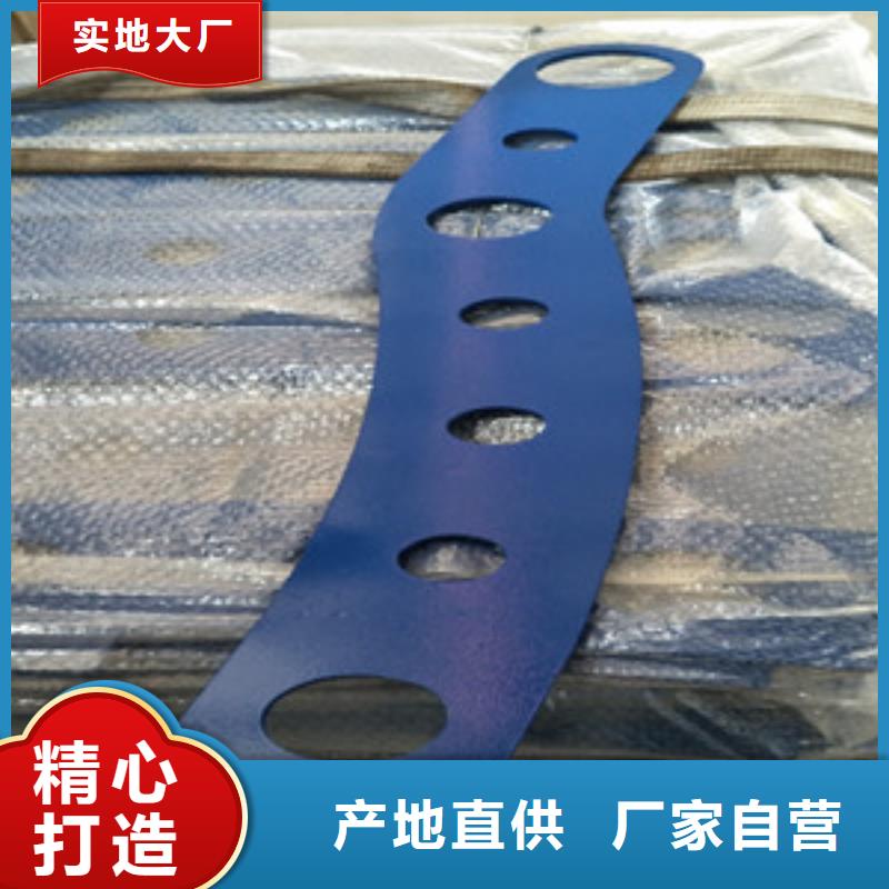 桥梁护栏立柱-公路防撞护栏厂家直销放心