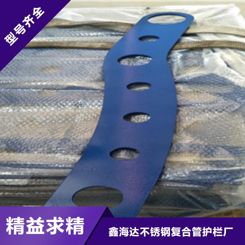 桥梁护栏立柱【波形护栏】生产厂家