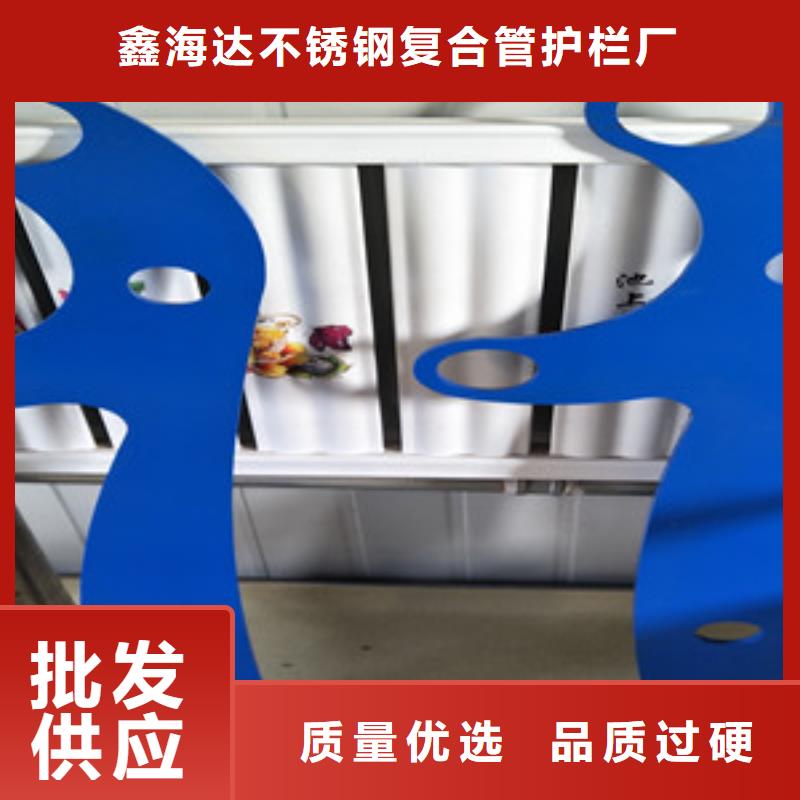 桥梁护栏立柱不锈钢复合管栏杆打造好品质