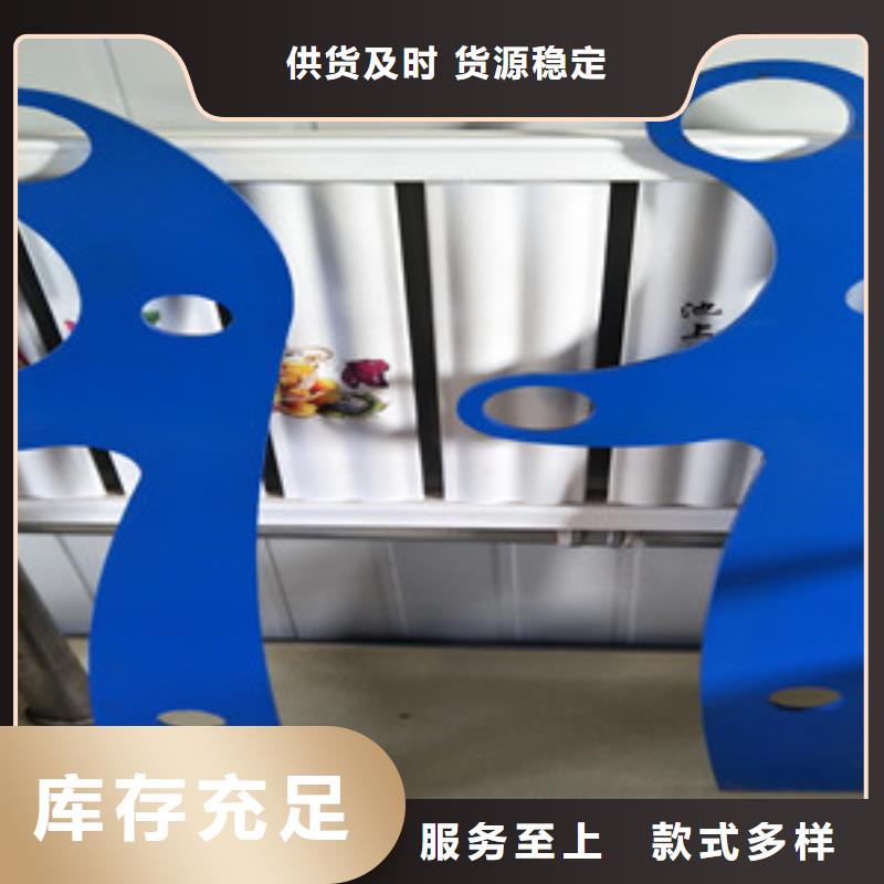 桥梁护栏立柱镀锌管景观护栏源厂直销