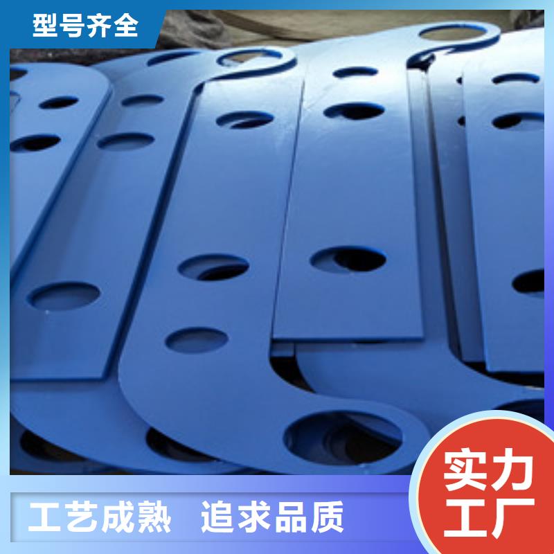 桥梁护栏立柱-【道路护栏】支持定制加工
