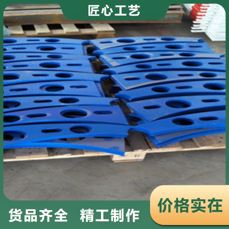 桥梁护栏立柱镀锌管景观护栏源厂直销