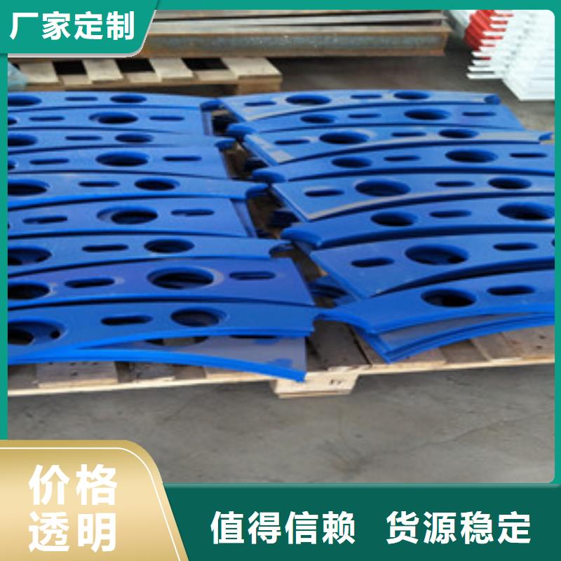桥梁护栏立柱_不锈钢碳塑钢复合管栏杆用心经营
