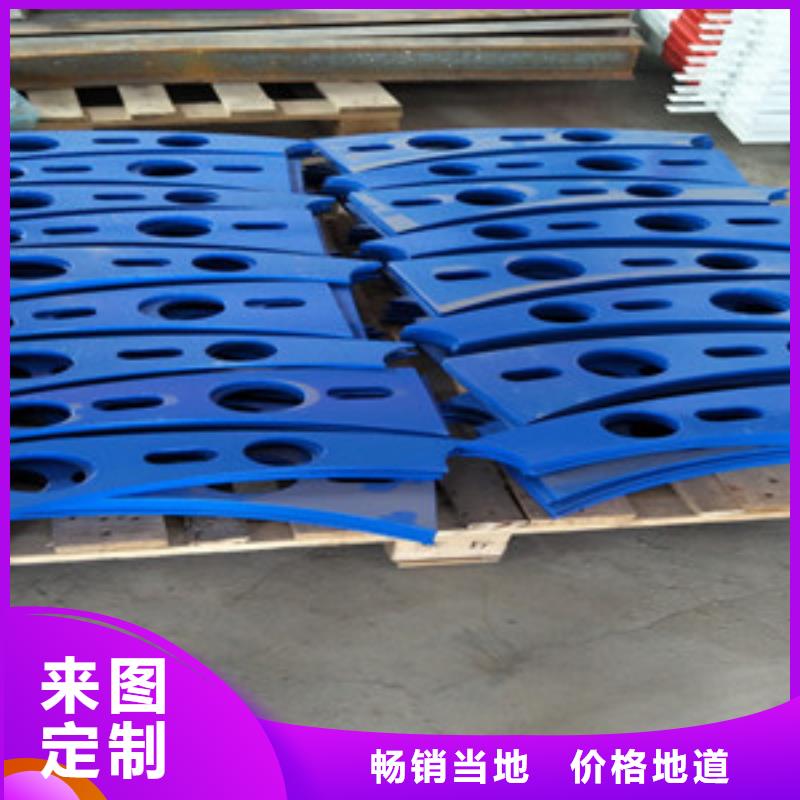 桥梁护栏立柱不锈钢复合管用心服务