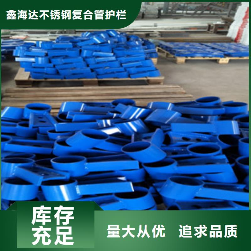 桥梁护栏立柱-公路防撞护栏厂家直销放心
