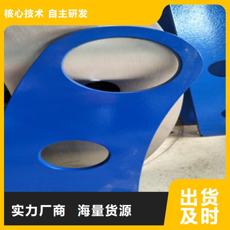 【桥梁护栏立柱】,镀锌波形护栏质量可靠