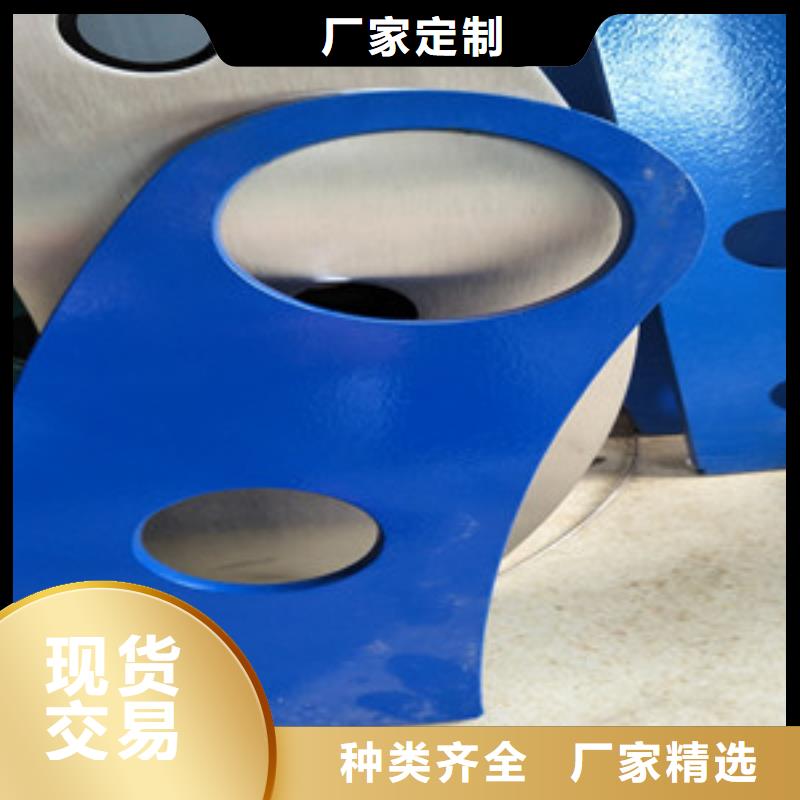 桥梁护栏立柱不锈钢复合管护栏精心打造