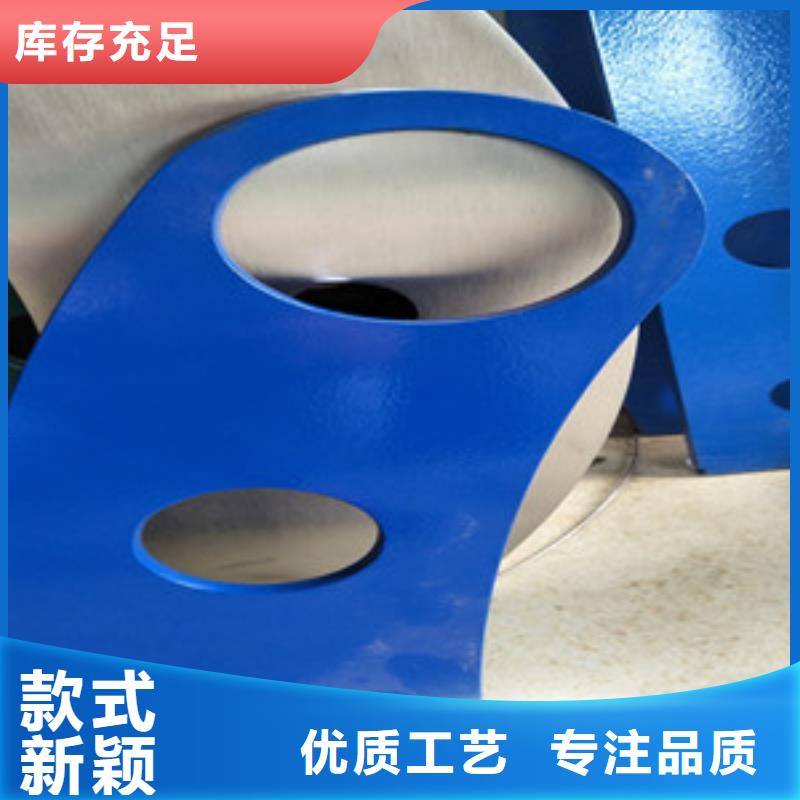 桥梁护栏立柱_【不锈钢复合管】诚信厂家