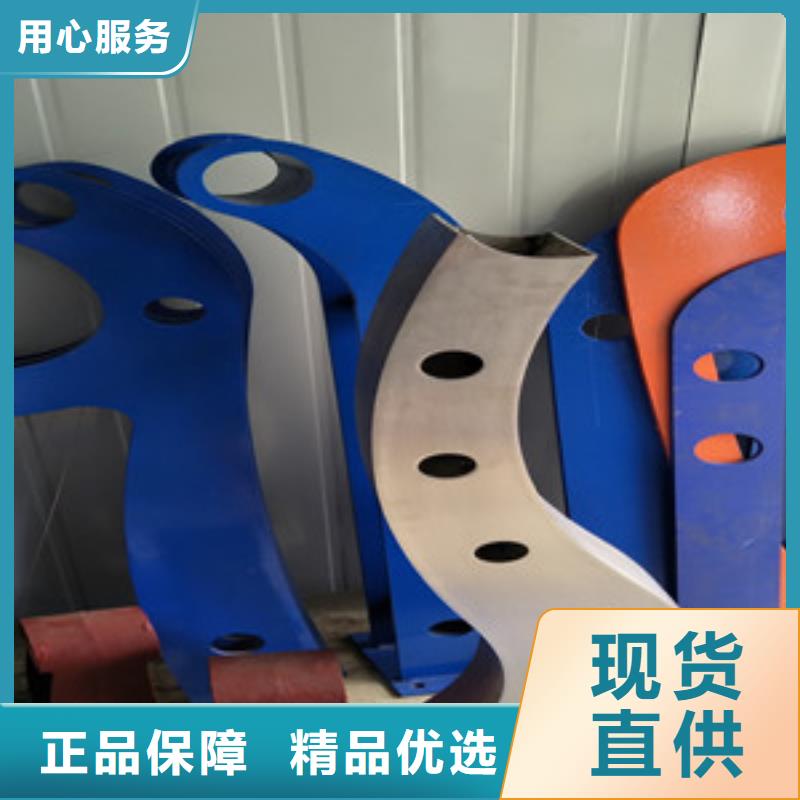 【桥梁护栏立柱】【道路护栏】厂家现货批发