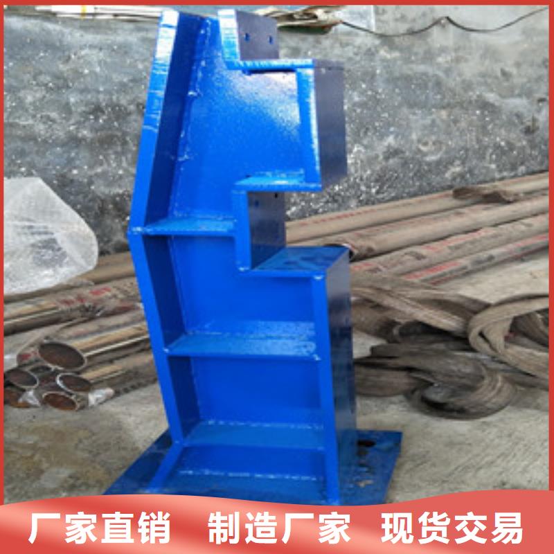 桥梁护栏立柱不锈钢复合管一站式采购商家