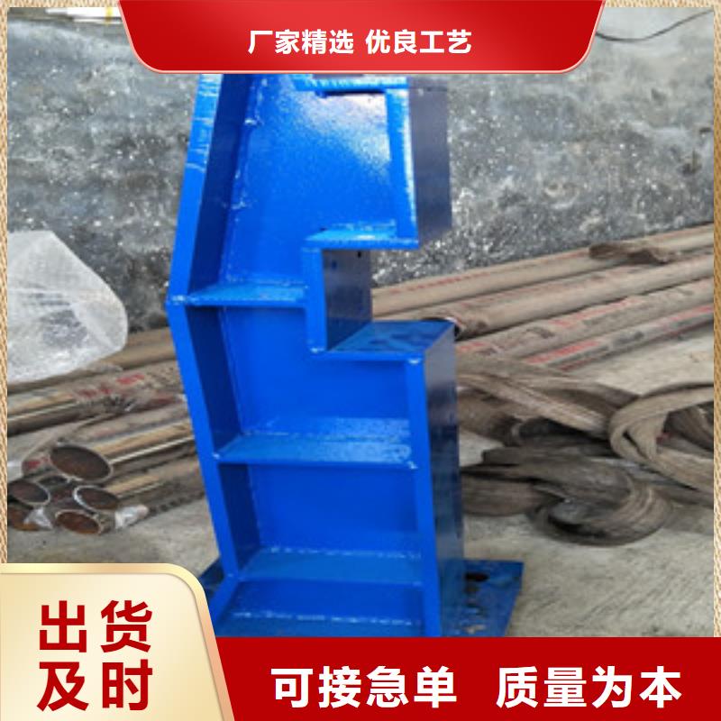 桥梁护栏立柱镀锌管景观护栏源厂直销