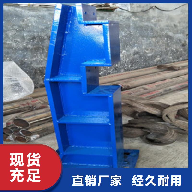 桥梁护栏立柱不锈钢碳塑钢复合管栏杆现货充足量大优惠