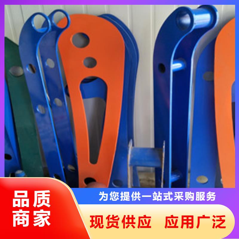 桥梁护栏立柱不锈钢碳塑钢复合管栏杆定制零售批发