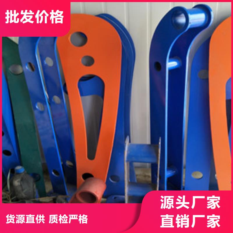 桥梁护栏立柱_【不锈钢复合管】诚信厂家