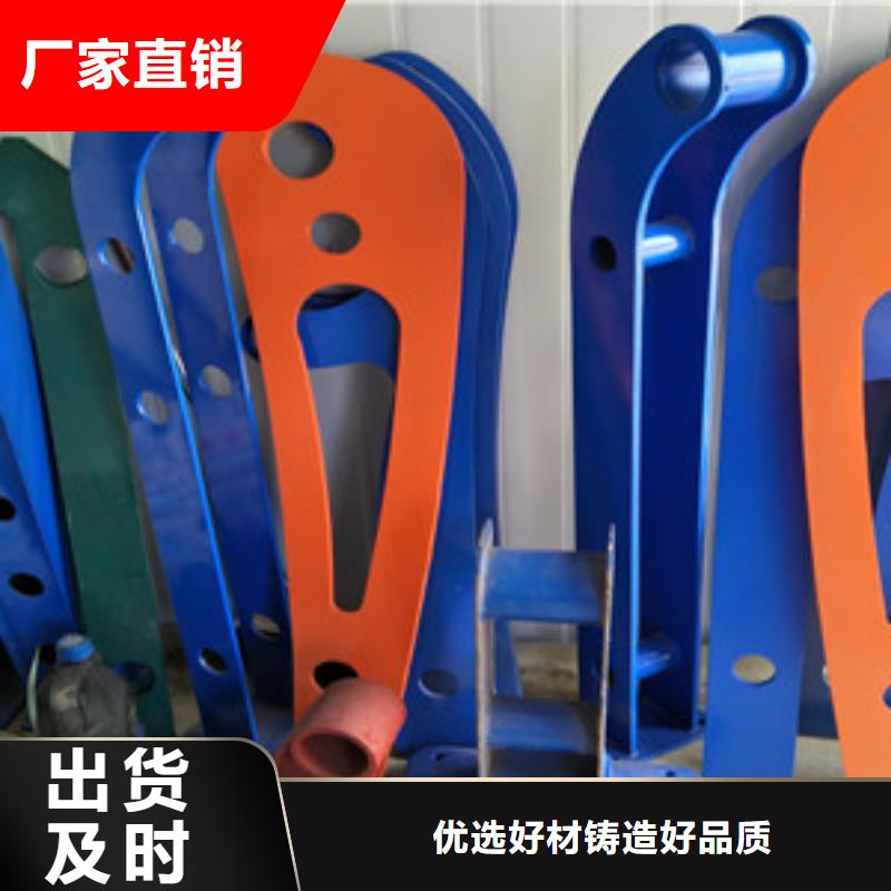 桥梁护栏立柱-公路防撞护栏厂家直销放心
