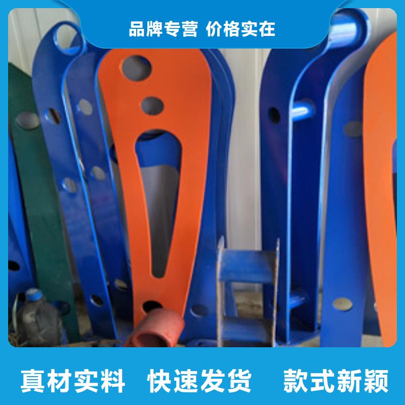 桥梁护栏立柱-【道路护栏】支持定制加工
