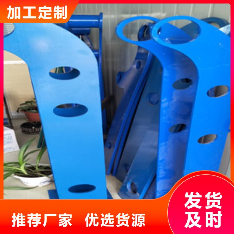 桥梁护栏立柱,【桥梁护栏】适用范围广