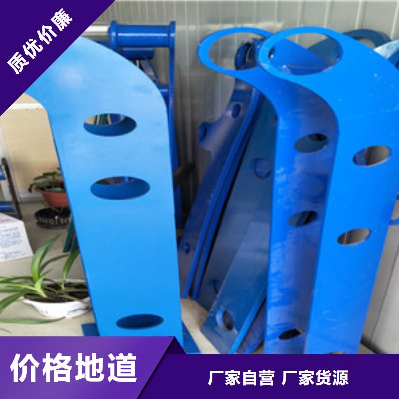 【桥梁护栏立柱-304不锈钢复合管来图来样定制】
