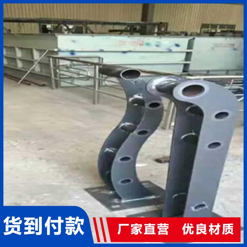 桥梁护栏立柱_【不锈钢复合管】诚信厂家