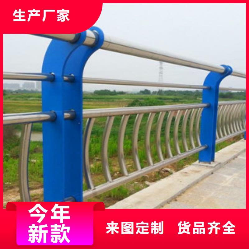 不锈钢复合管护栏防护栏热销产品