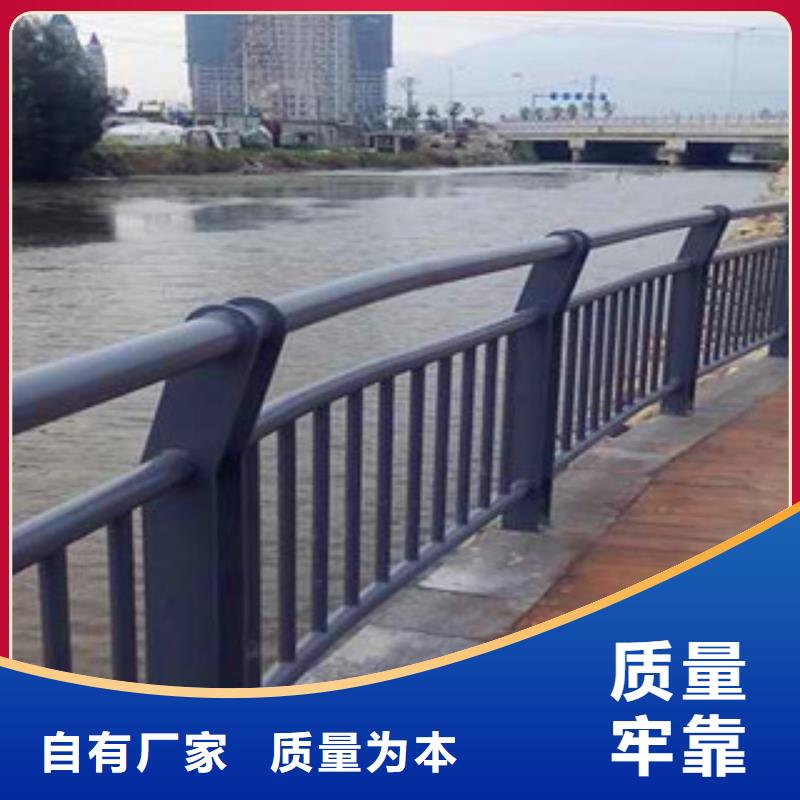 不锈钢复合管护栏不锈钢复合管出厂价
