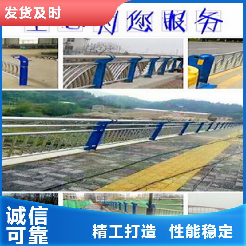 不锈钢复合管护栏_不锈钢碳塑钢复合管栏杆快捷的物流配送