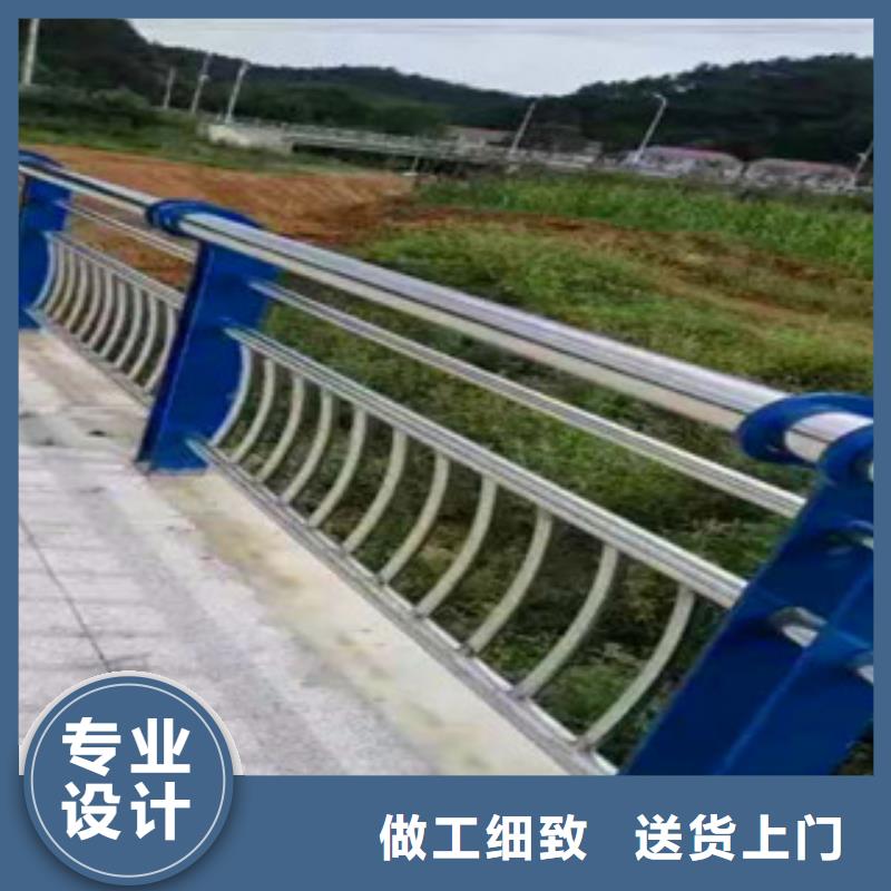 不锈钢复合管护栏不锈钢复合管栏杆省心又省钱