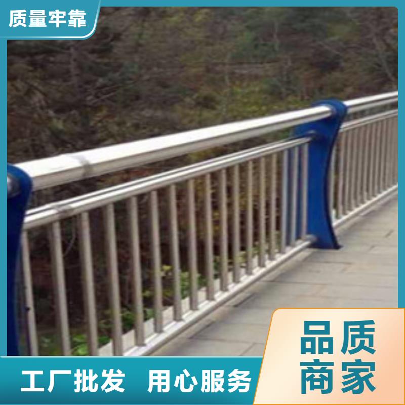 不锈钢复合管护栏市政护栏按需设计
