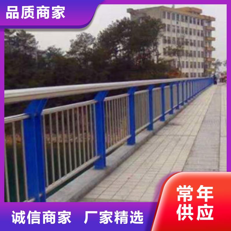 不锈钢复合管护栏热镀锌立柱工程施工案例