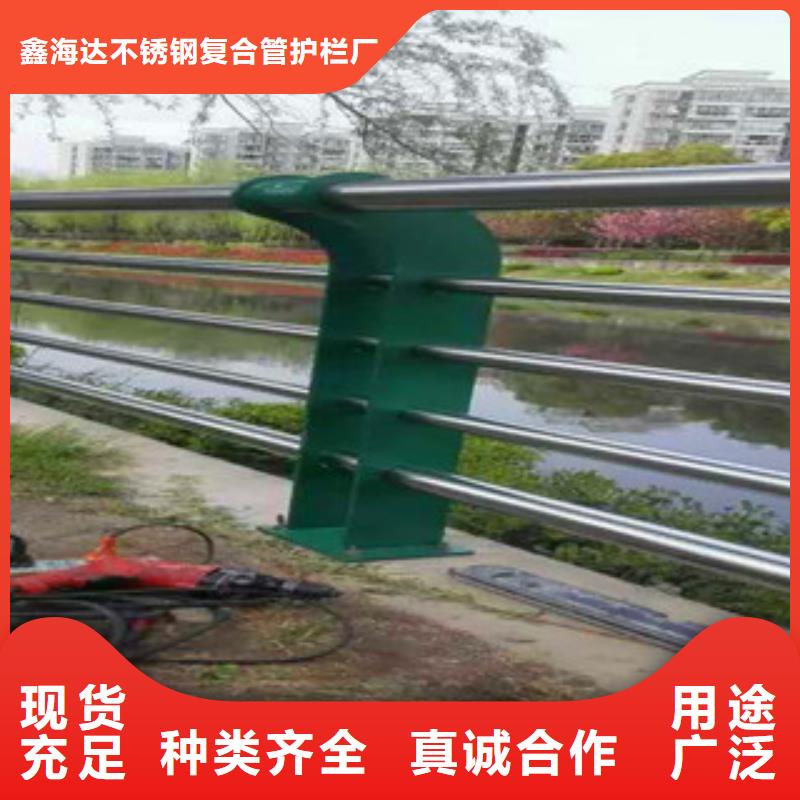 不锈钢复合管护栏不锈钢复合管栏杆厂家质量过硬