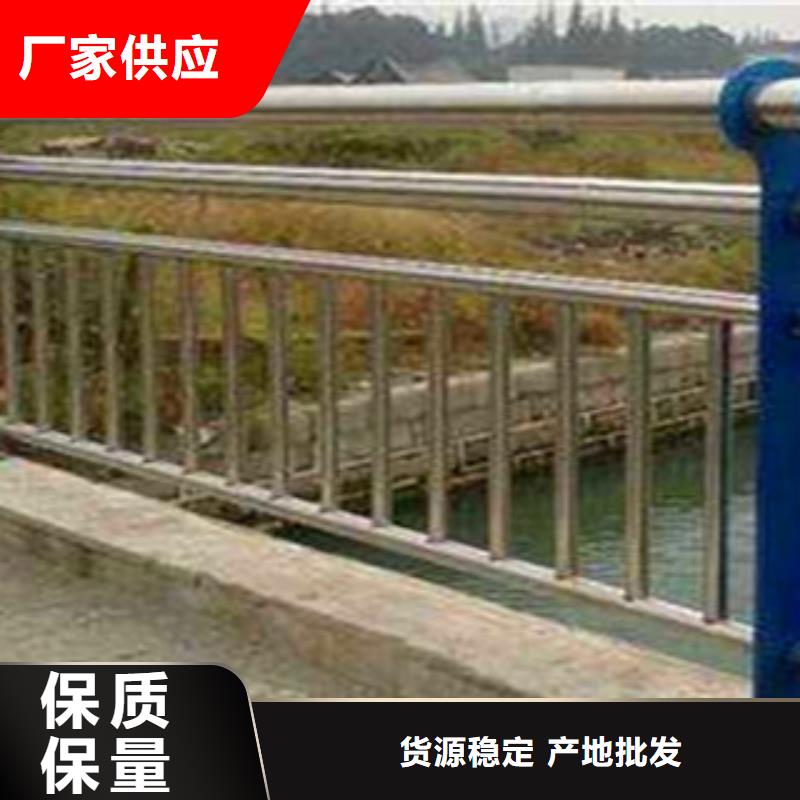 不锈钢复合管护栏【桥梁景观栏杆】严选用料