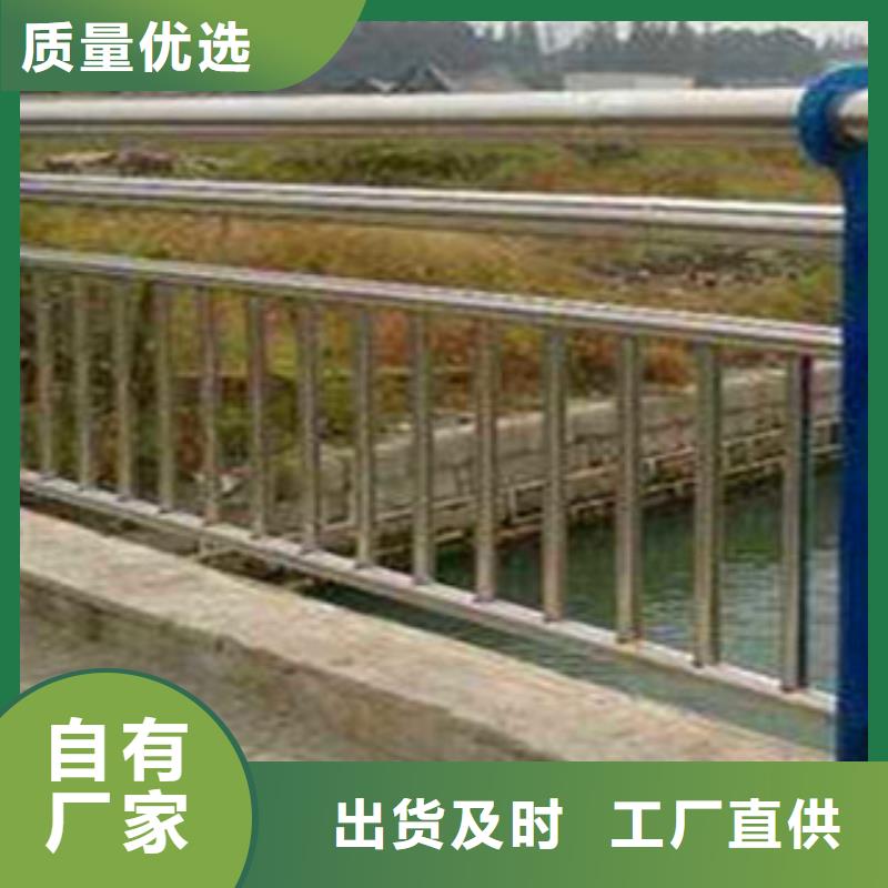 不锈钢复合管护栏热镀锌立柱工程施工案例