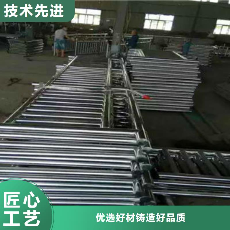 不锈钢复合管护栏河道防撞栏杆匠心品质