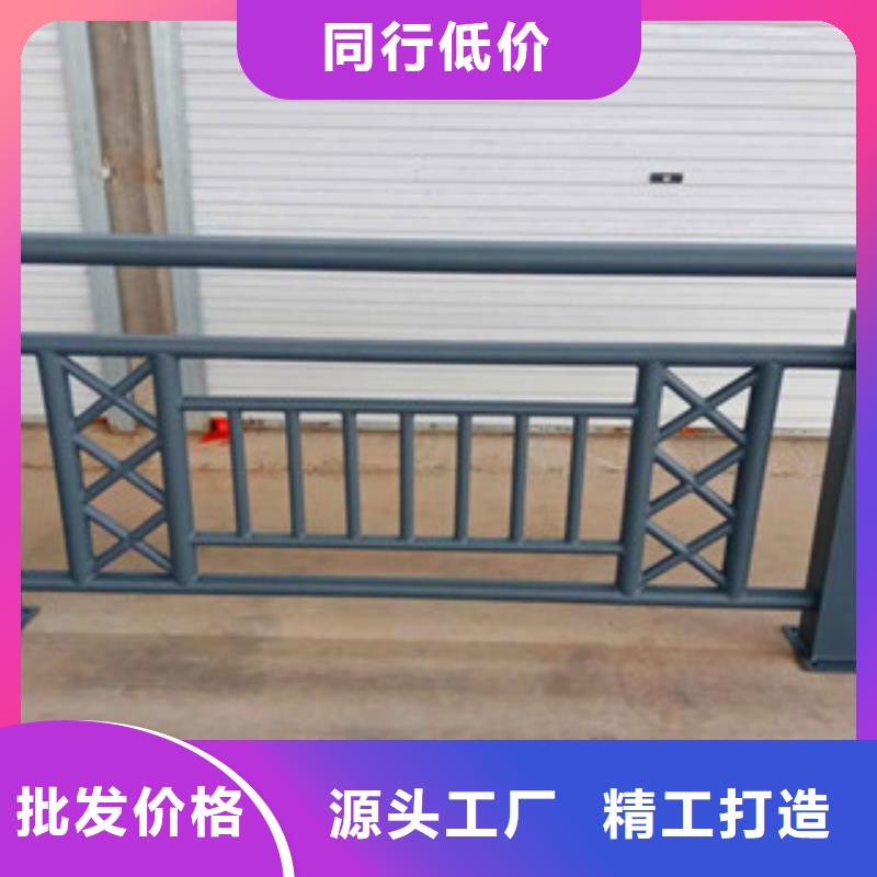 不锈钢复合管护栏不锈钢复合管桥梁护栏厂家好货采购