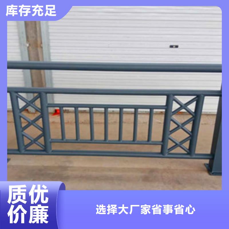 不锈钢复合管护栏-不锈钢复合管桥梁护栏厂家产品性能
