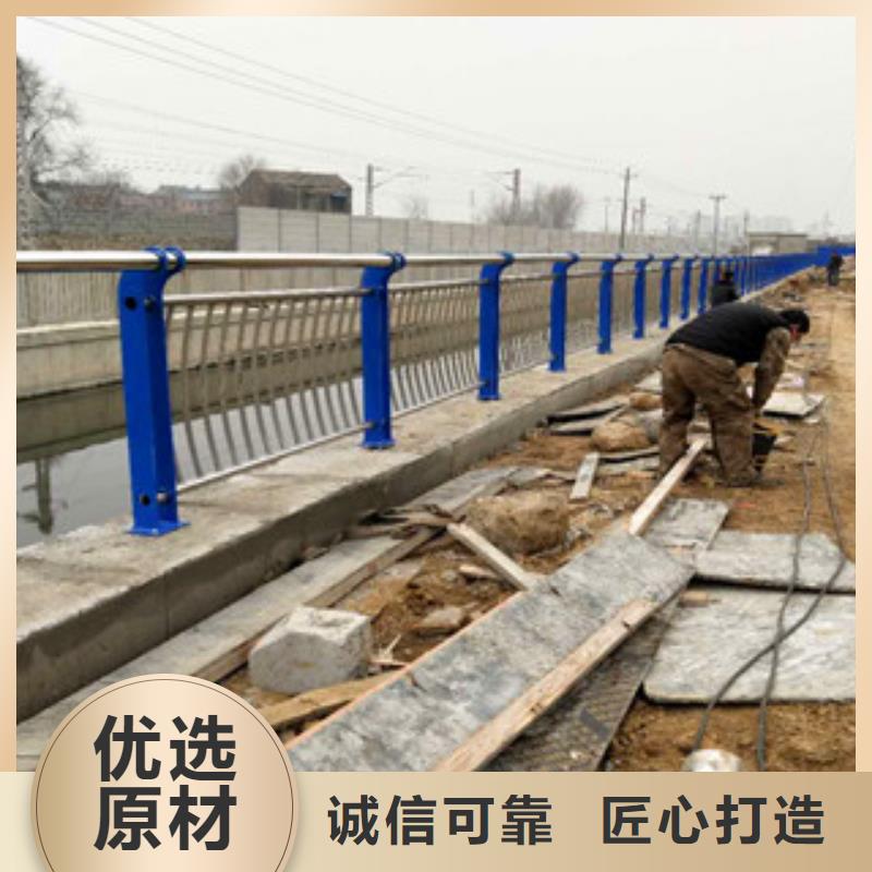 【不锈钢复合管护栏】不锈钢立柱支持批发零售