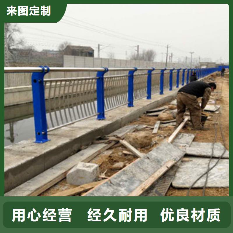 不锈钢复合管护栏不锈钢复合管出厂价