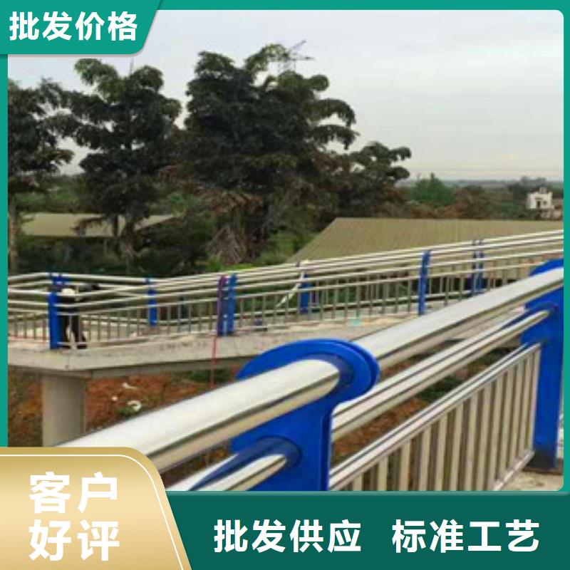 不锈钢复合管护栏河道防撞栏杆匠心品质